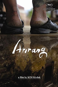 Arirang Imagen de Arirang