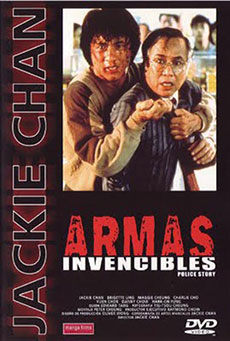 Armas invencibles (Police Story) Imagen de Armas invencibles (Police Story)