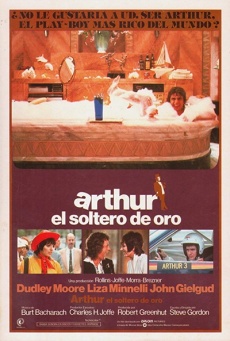 Arthur, el soltero de oro Imagen de Arthur, el soltero de oro