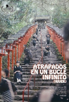 Imagen de Atrapados en un bucle infinito