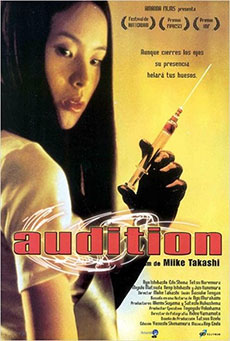 Audition Imagen de Audition
