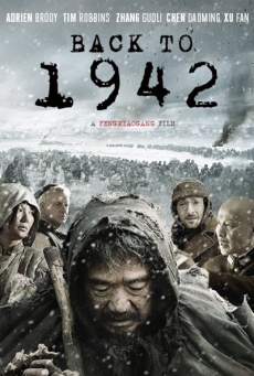 Back to 1942 Imagen de Back to 1942
