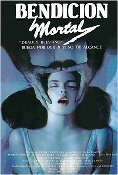 Bendición mortal Imagen de Bendición mortal