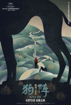 Imagen de Black Dog (Cara de perro)