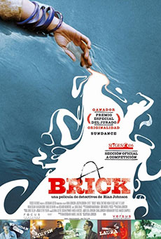 Brick Imagen de Brick