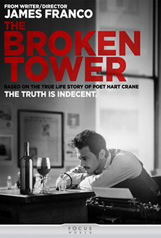 The Broken Tower Imagen de The Broken Tower