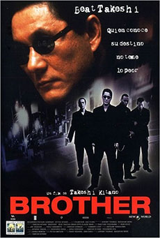 Brother Imagen de Brother