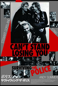 Can't Stand Losing You Imagen de Can't Stand Losing You