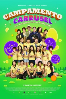Campamento Carrusel Imagen de Campamento Carrusel