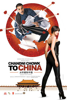 Chandni Chowk to China Imagen de Chandni Chowk to China