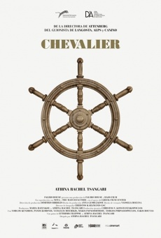 Chevalier Imagen de Chevalier