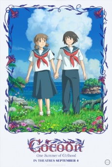 Imagen de cocoon - One Summer of Girlhood