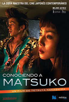 Imagen de Conociendo a Matsuko