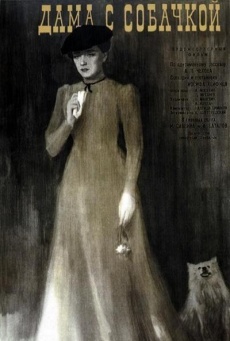 La dama del perrito Imagen de La dama del perrito