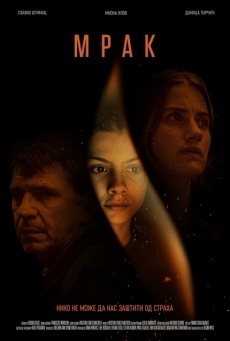 Darkling Imagen de Darkling
