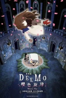 Deemo Imagen de Deemo