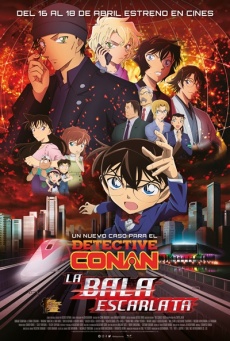 Detective Conan: La bala escarlata Imagen de Detective Conan: La bala escarlata