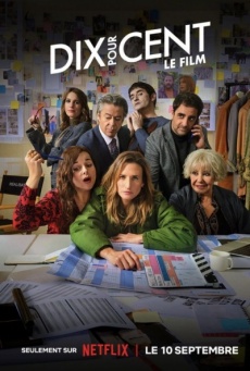 Imagen de ¡Llama a mi agente! La película