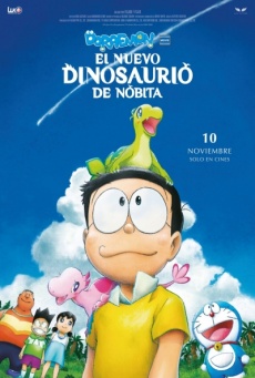 Doraemon Movie: El nuevo dinosaurio de Nobita Imagen de Doraemon Movie: El nuevo dinosaurio de Nobita