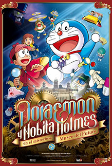Imagen de Doraemon y Nobita Holmes en el misterioso museo del futuro