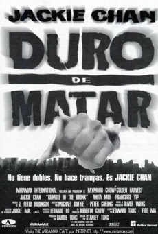 Duro de matar Imagen de Duro de matar