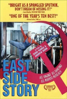 East Side Story Imagen de East Side Story