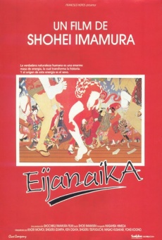 Eijanaika Imagen de Eijanaika