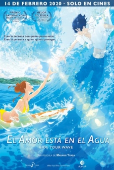 El amor está en el agua Imagen de El amor está en el agua