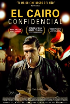 Imagen de El Cairo confidencial