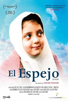 El espejo (Ayneh) Imagen de El espejo (Ayneh)