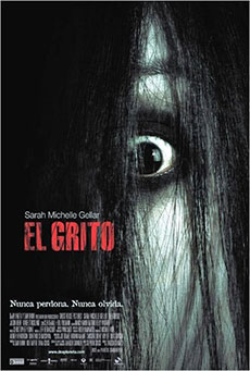 El grito Imagen de El grito