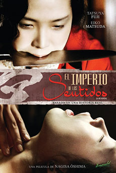 El imperio de los sentidos Imagen de El imperio de los sentidos