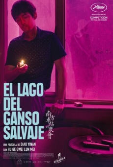 El lago del ganso salvaje Imagen de El lago del ganso salvaje