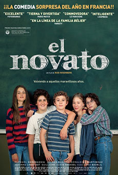 El novato Imagen de El novato