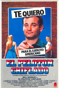 El pelotón chiflado Imagen de El pelotón chiflado