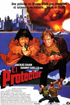 El protector Imagen de El protector