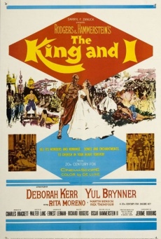 El rey y yo Imagen de El rey y yo