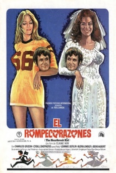 El rompecorazones Imagen de El rompecorazones
