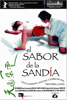 El sabor de la sandía Imagen de El sabor de la sandía