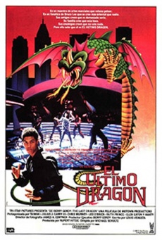 El último dragón Imagen de El último dragón