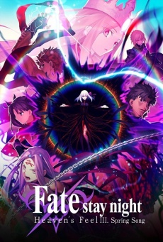 Fate stay night: Heaven's feel. Parte III Imagen de Fate stay night: Heaven's feel. Parte III