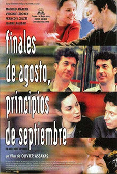Finales de agosto, principios de septiembre Imagen de Finales de agosto, principios de septiembre