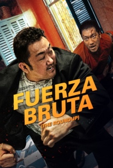 Imagen de Fuerza bruta