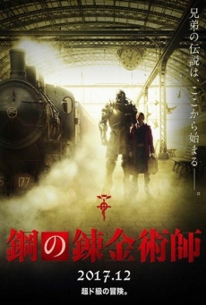 Fullmetal Alchemist Imagen de Fullmetal Alchemist