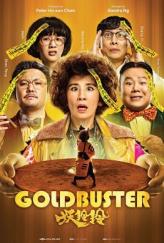 Goldbuster Imagen de Goldbuster