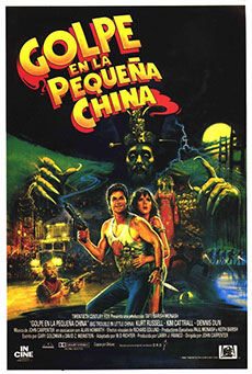 Golpe en la pequeña China Imagen de Golpe en la pequeña China