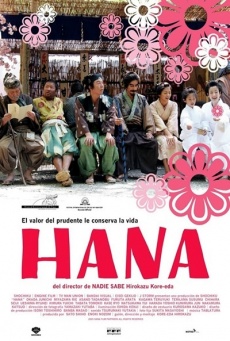 Hana Imagen de Hana