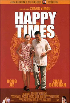 Happy Times Imagen de Happy Times