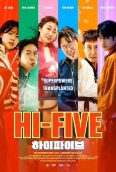Hi-Five Imagen de Hi-Five
