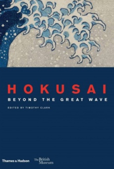 Hokusai: Más allá de la Gran Ola Imagen de Hokusai: Más allá de la Gran Ola